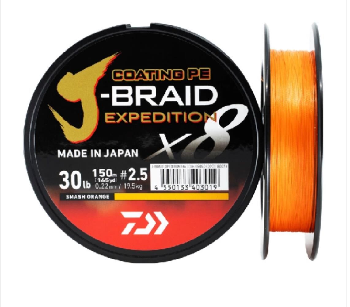 JBRAID EXPEDITION 8 BRAID 150M, SMASH ORANGE, İP MİSİNA