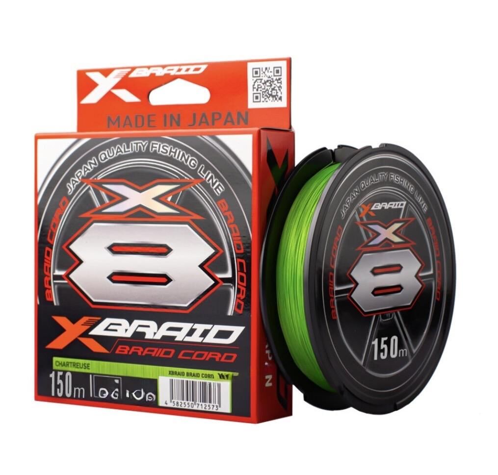YGK X035 BRAID CORD PE X8 150M 6.3KG 0.128MM FLUO GREEN