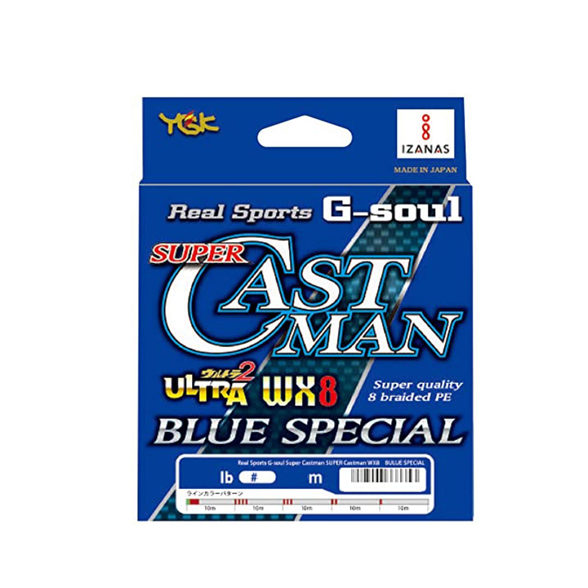 Ygk G-Soul Super Castman Blue SP WX8 300M 0.33MM PE 4