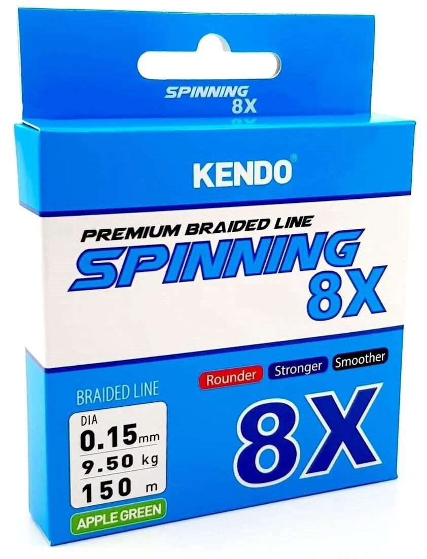 Kendo Spınnıng 8X Fıghtıng 150 mt Örgü ip (Apple Green) 0,21mm