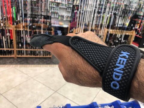 Kendo Atış Parmaklığı M