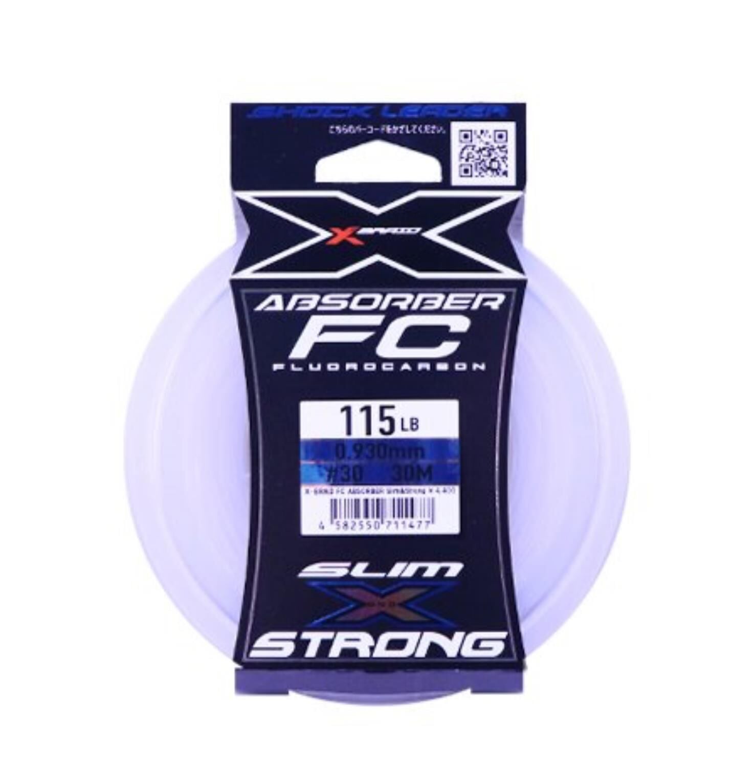 YGK X021 ABSORBER SLIM&STRONG FC 30M 35KG 0.747