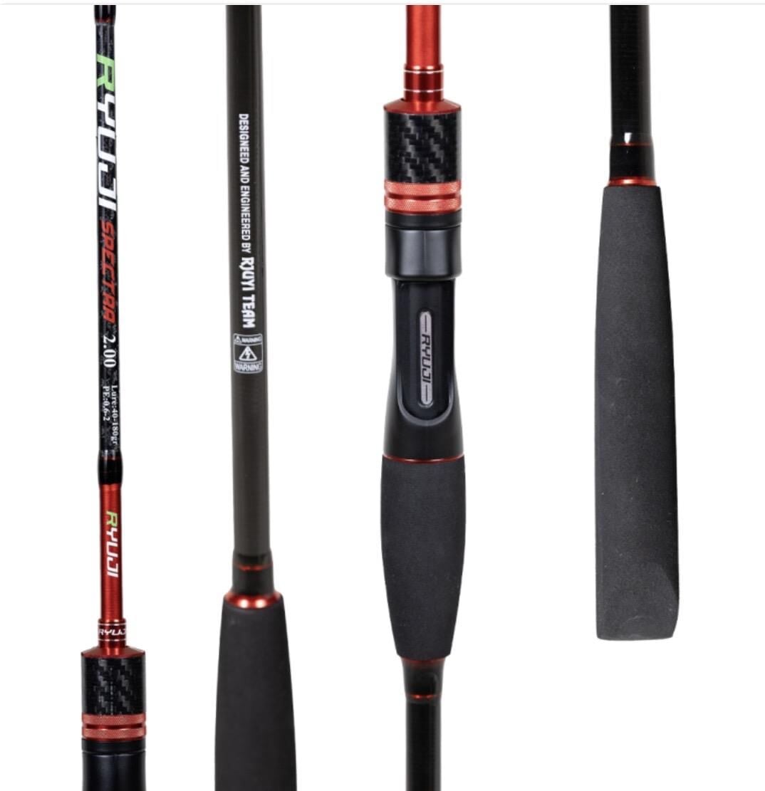 RYUJI SPECTRA SP 2.00M 40-180GR 2P BOT KAMIŞI
