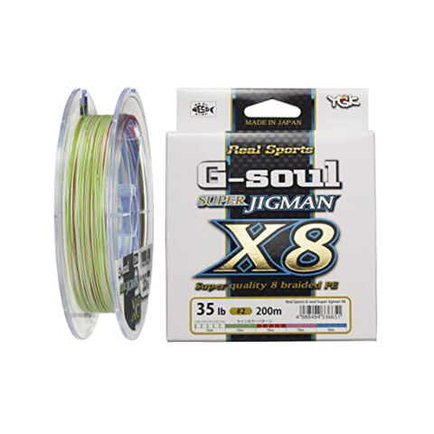Ygk G-Soul Super Jigman X8 200M 0.205MM PE 1.5 30LB