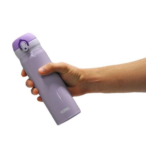 Thermos JNL-500 Ultralight Mug 0,50L Purple 108877