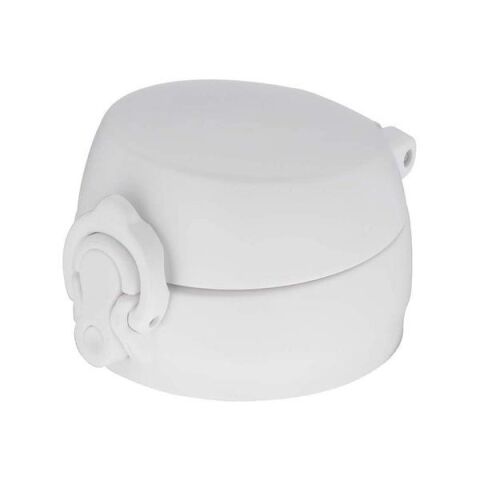 Thermos JNL-500 Ultralight Mug 0,50L All Whıte 196647