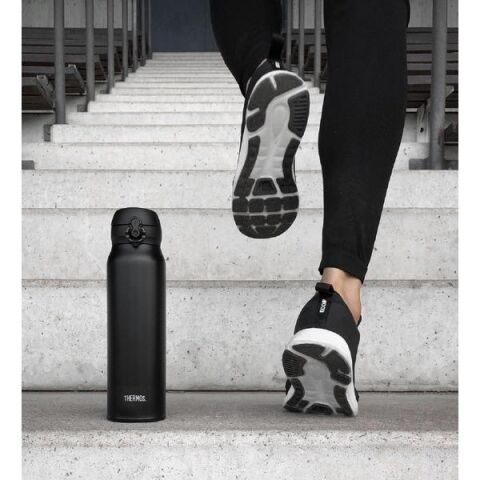 Thermos JNL-500 Ultralight Mug 0,50L Deep Black 199374