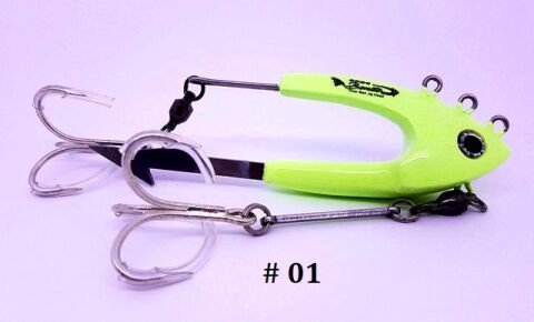 Pro Hunter Bonito 500gr 01