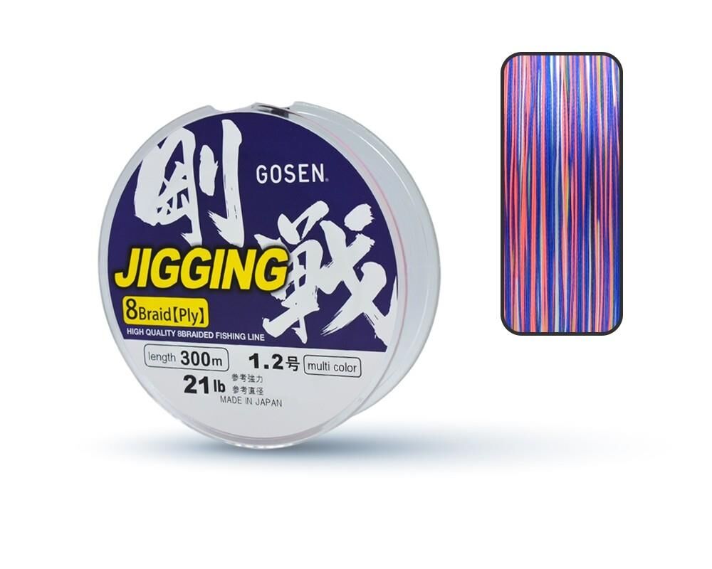 Gosen Jigging 8 Braid 300mt Multi Pe 2.5 - 35 Lb