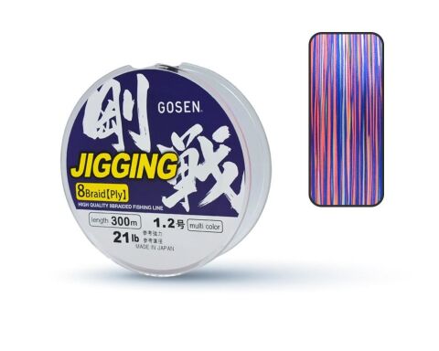 Gosen Jigging 8 Braid 300mt Multi Pe 2.0 - 30 Lb