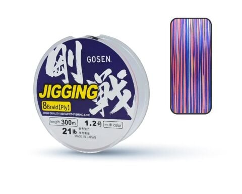 Gosen Jigging 8 Braid 300mt Multi Pe 1.5 - 25 Lb