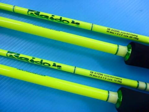 Pro Hunter Kaido 682 KB-MHS Spiral Casting New Fluoresan Yellow 150 - 300