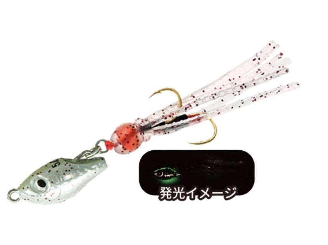 Rudie’s Gyoshi Chiku UV Glow 10 GR