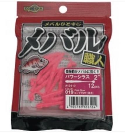 ECOGEAR MEBARU SHOKUNIN POWER SHIRASU 2’’ 19