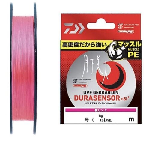 Daiwa Gekkabijin Dura Braid 150m İp Misina PE 0.15