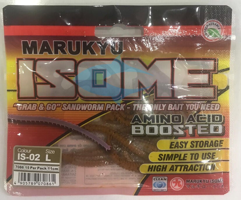 Marukyu Isome L 11cm silikon LRF yem-brown