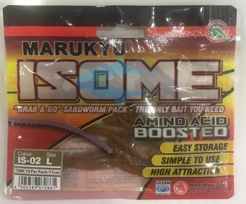 Marukyu Isome L 11cm silikon LRF yem-brown