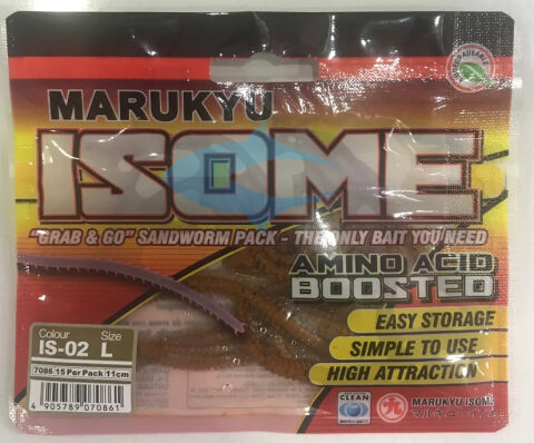 Marukyu Isome L 11cm silikon LRF yem-brown
