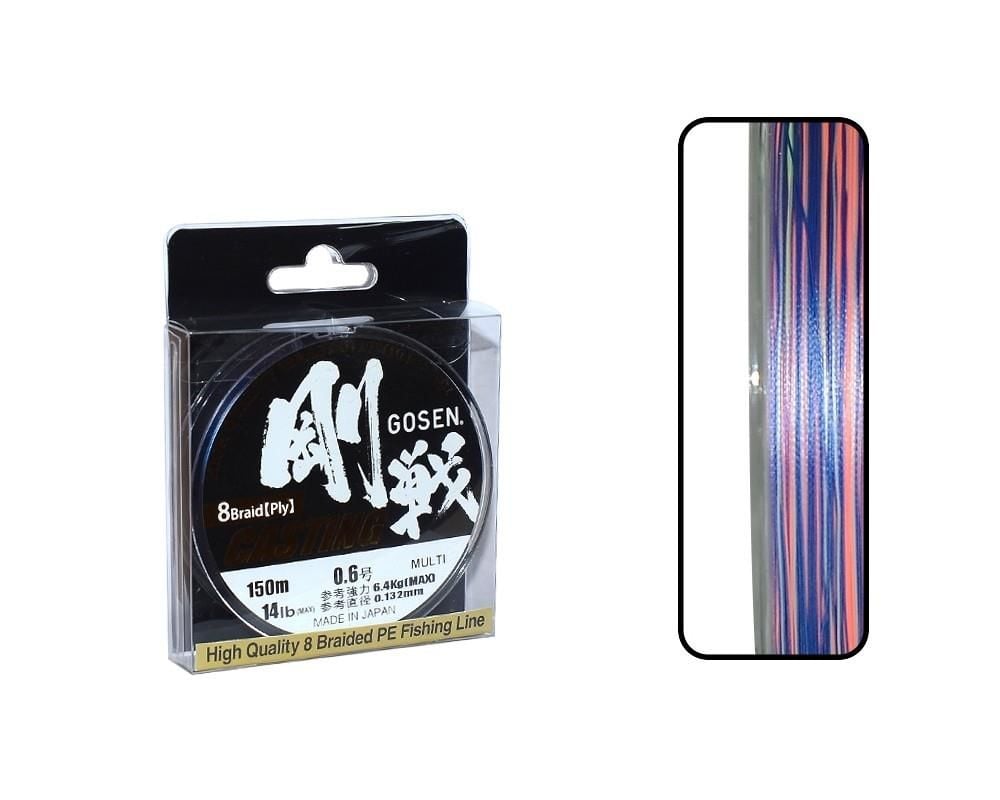 Gosen W8 Casting PE 8 Örgü Spin İp Misina 150m MC Pe 0,8 - 0,153mm - 7,3kg