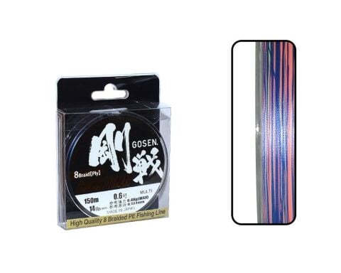 Gosen W8 Casting PE 8 Örgü Spin İp Misina 150m MC Pe 0,8 - 0,153mm - 7,3kg
