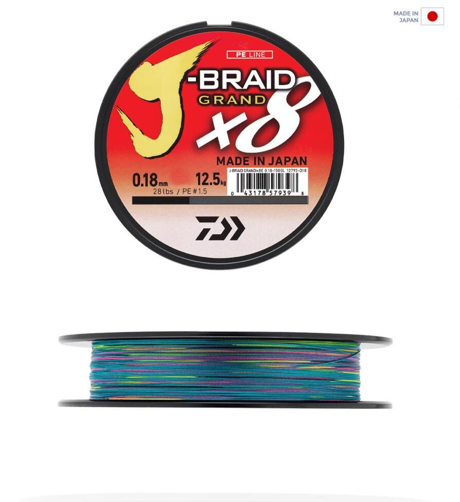 Daiwa JB Grand 8B 300m Multi Color İp Misina 0,18 MM