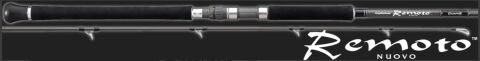 Graphiteleader Remoto Nuovo 289cm Max 60gr GONRS-962M
