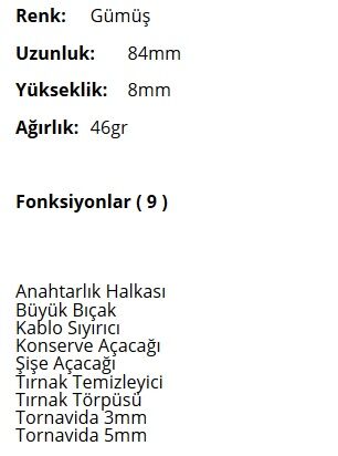 Victorinox 0.2601.26 Cadet, Alox Çakı