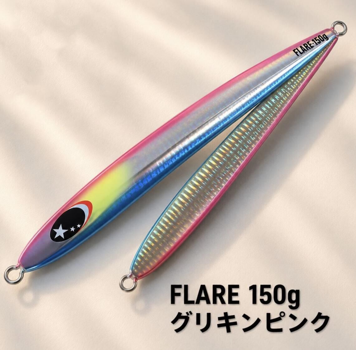 XESTA SLOW EMOTION FLARE SLIM 180G BPS
