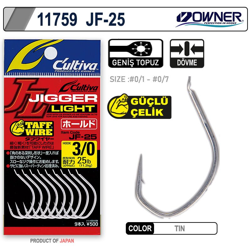 Owner 11759 Jigger Light Hold Jig İğnesi - 7/0