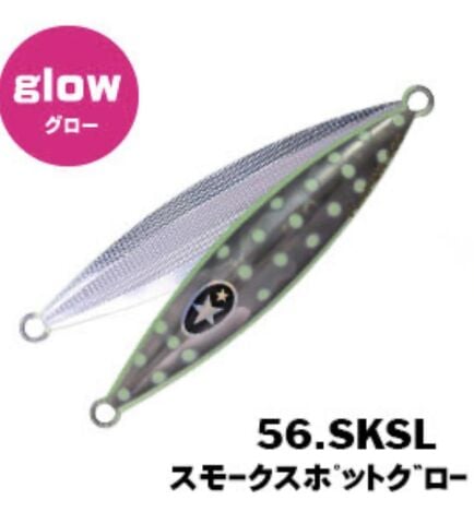 XESTA SLOW EMOTION FLAP QR 220G SKSL