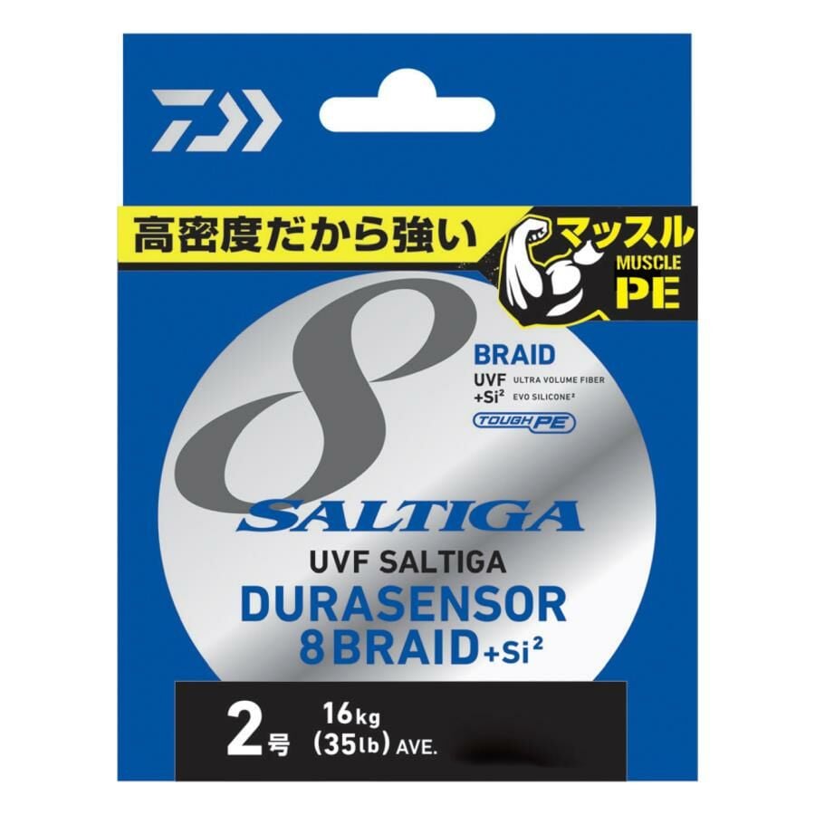 Daiwa Saltiga 8 Braid Dura 0,23mm 300m Multicolor İp Misina