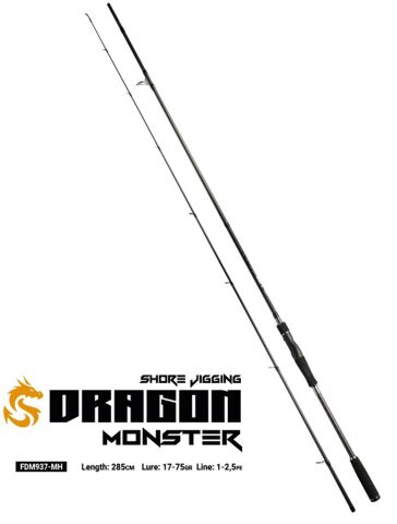Fujin Dragon Monster 285cm 17-75gr Spin Kamışı